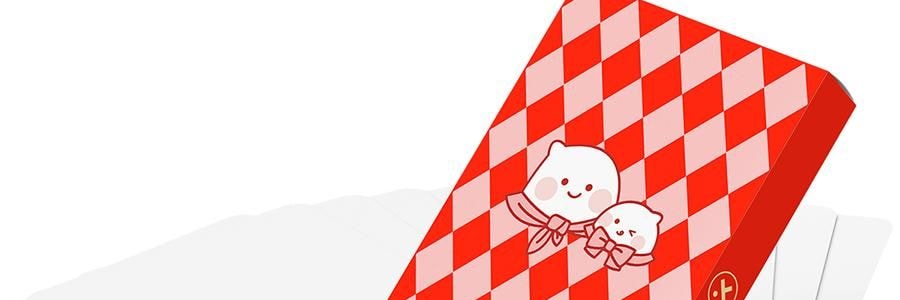 亞米訂製 撲克牌新年紙牌 卡通撲克牌 可愛小二形象 獨家設計
