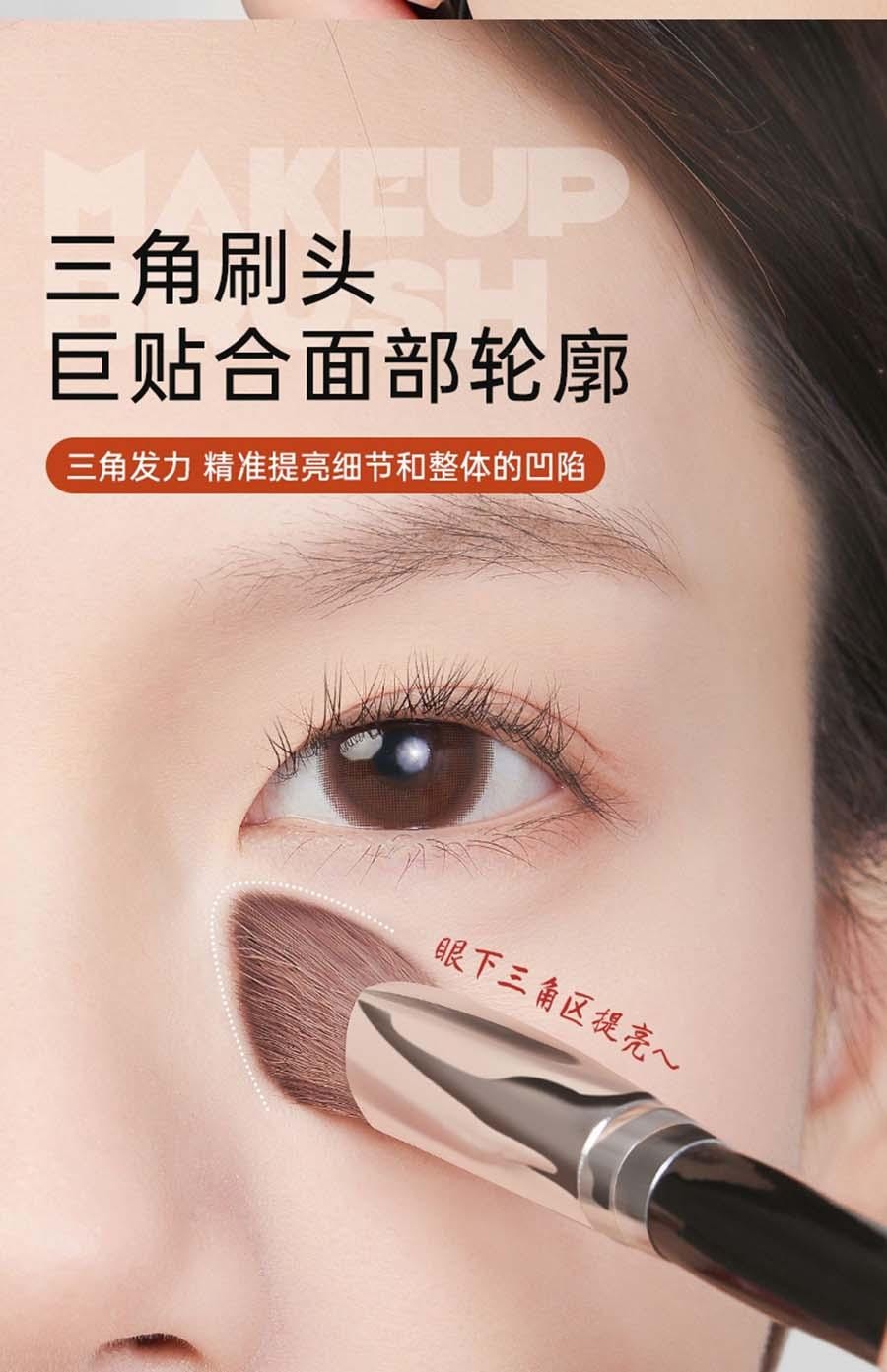 瑪莉安 【官方授權旗艦店】斜三角熨斗刷 高光刷臉部中淚溝提亮刷 +子彈頭遮瑕刷 2支