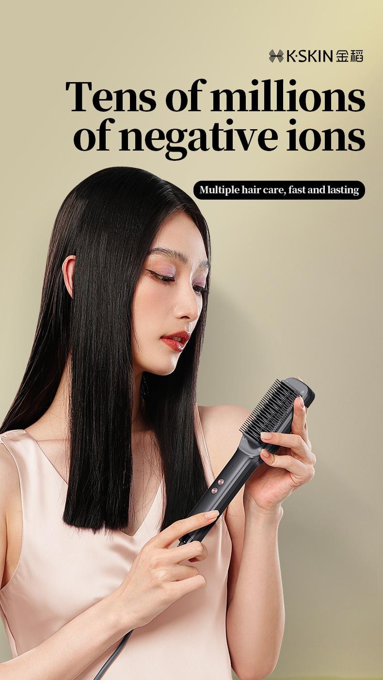 金稻 焗油直髮梳 精油直髮梳 改善毛躁髮質 負離子護髮不傷髮 家用蓬鬆 KD377 1台