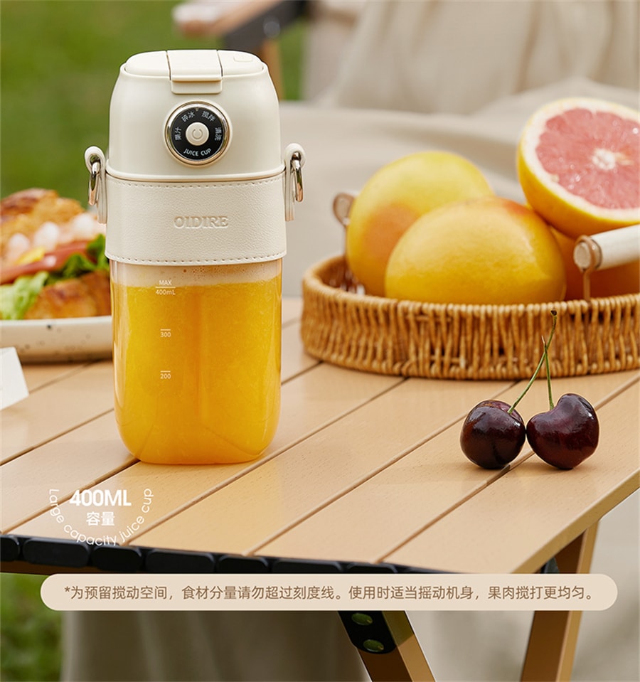 【中国直邮】OIDIRE  榨汁机小型便携式家用水果打汁机果汁机电动榨汁杯  带吸管