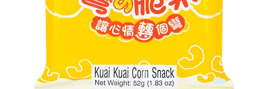 台灣乖乖 彎的脆果 玉米脆果條 煉乳味 52g 【童年回憶 鎮機神器】