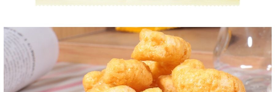 台灣乖乖 彎的脆果 玉米脆果條 煉乳味 52g 【童年回憶 鎮機神器】