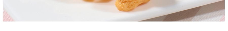 台灣乖乖 彎的脆果 玉米脆果條 煉乳味 52g 【童年回憶 鎮機神器】