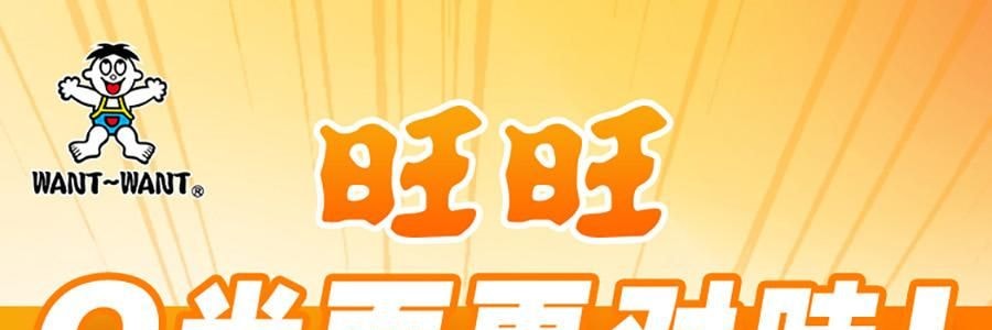 旺旺 哎呦Q米面 米粉方便面 南洋叻沙风味 91g *6【6份超值装】【非油炸面饼】