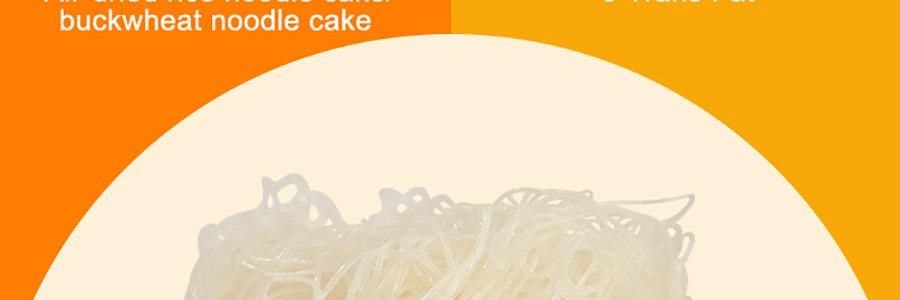 旺旺 哎呦Q米面 米粉方便面 南洋叻沙风味 91g *6【6份超值装】【非油炸面饼】