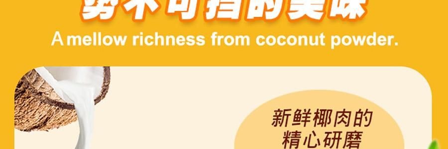 旺旺 哎呦Q米面 米粉方便面 南洋叻沙风味 91g *6【6份超值装】【非油炸面饼】