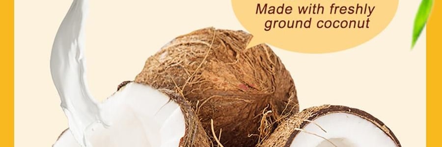 旺旺 哎呦Q米面 米粉方便面 南洋叻沙风味 91g *6【6份超值装】【非油炸面饼】