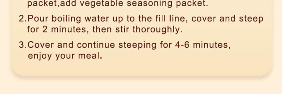 旺旺 哎呦Q米面 米粉方便面 南洋叻沙风味 91g *6【6份超值装】【非油炸面饼】