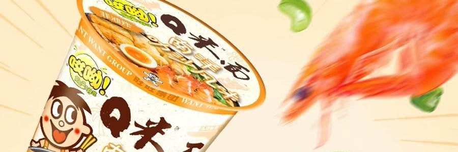 旺旺 哎呦Q米面 米粉方便面 南洋叻沙风味 91g *6【6份超值装】【非油炸面饼】