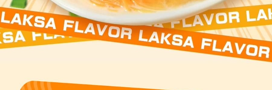 旺旺 哎呦Q米面 米粉方便面 南洋叻沙风味 91g *6【6份超值装】【非油炸面饼】