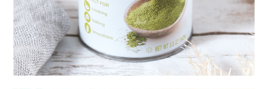 Poudre de Matcha culinaire non sucrée, 100 g 【Parfait pour la cuisine créative, la pâtisserie, les smoothies et les lattes】
