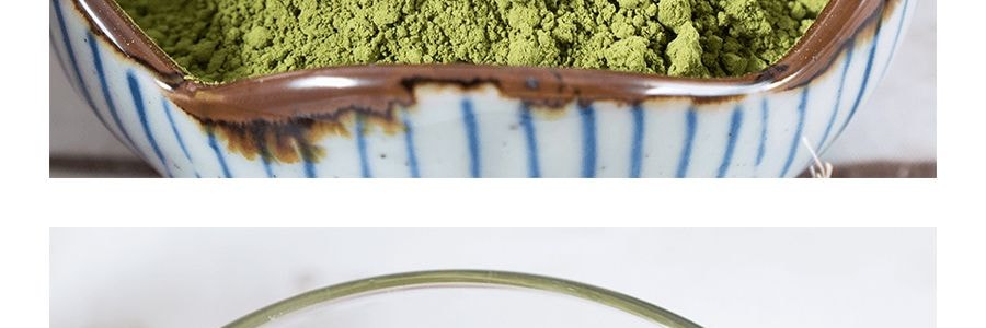 Poudre de Matcha culinaire non sucrée, 100 g 【Parfait pour la cuisine créative, la pâtisserie, les smoothies et les lattes】