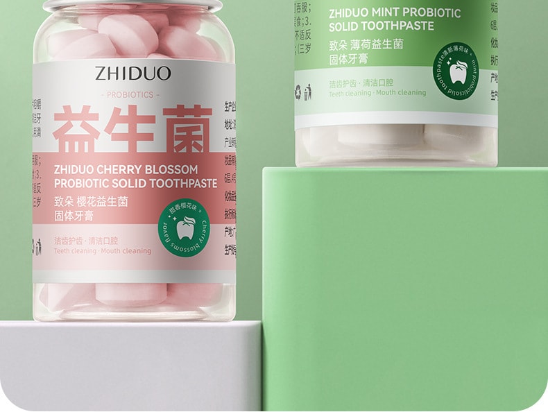 【中國直郵】致朵 清新口氣口腔護理便攜 薄荷益生菌固體咀嚼牙膏28.5g