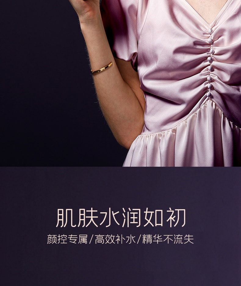 【中国直邮】7C/七西  家用补水美容仪器导入高压注氧仪   紫色