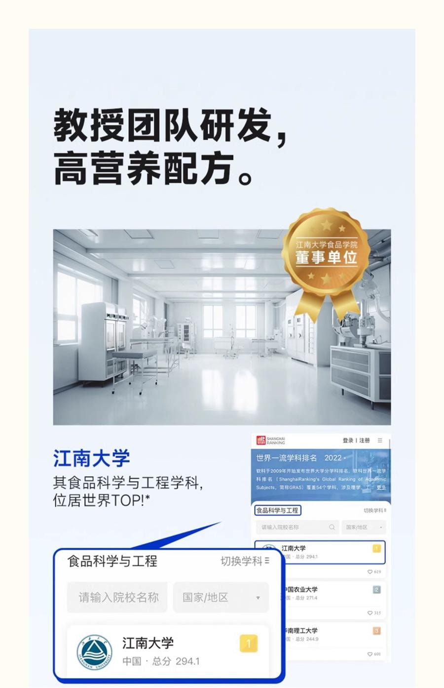 【中國直郵】 糖友廚房 DHA藻油黑芝麻餅 孕婦控營養零食無糖精糖尿飽飽腹165g/盒