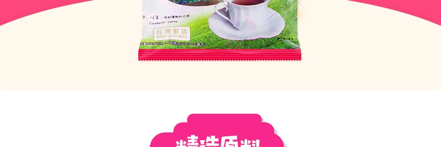 台湾晶晶 日月潭红茶风味果冻 490g