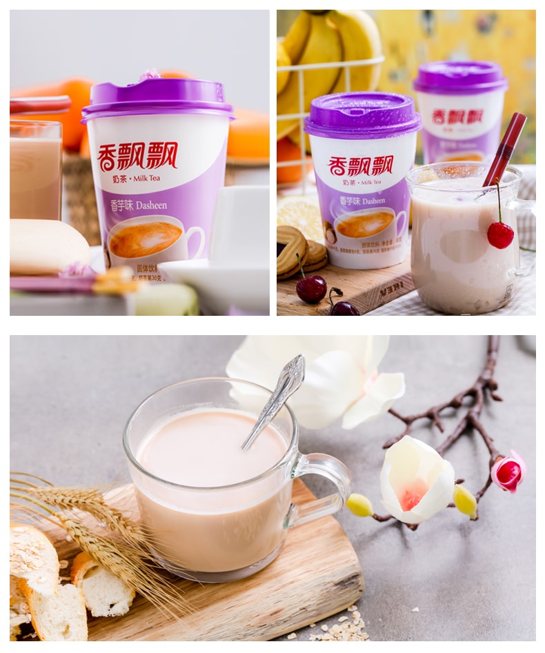 Milk Tea Taro Flavor 80g
