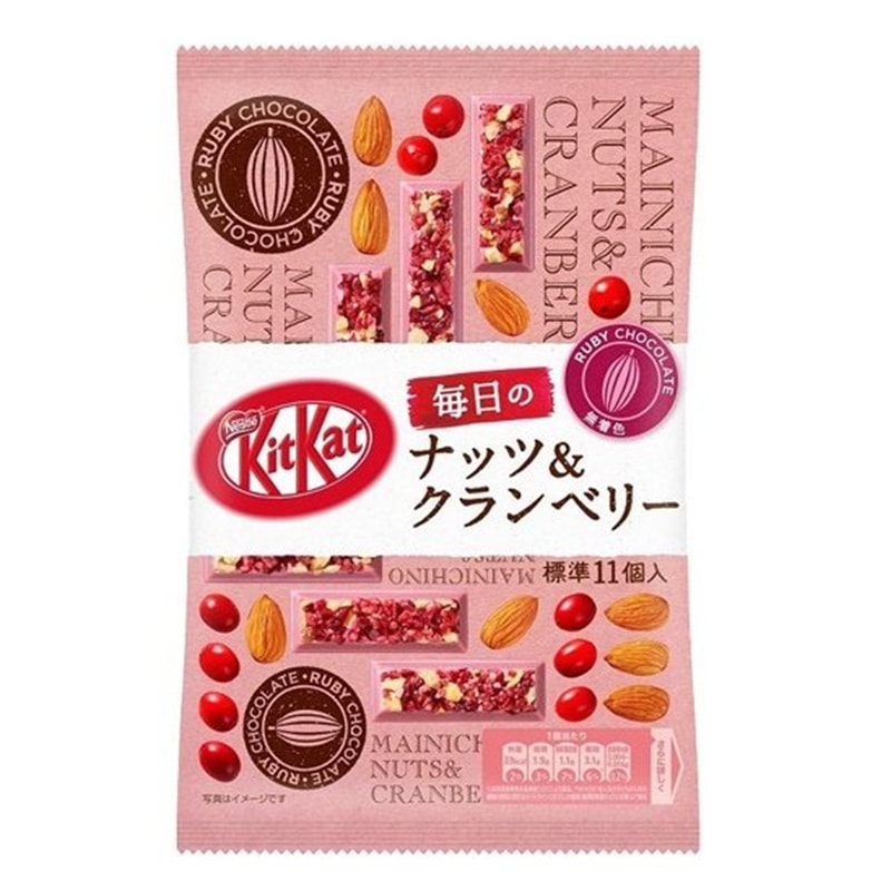 【日本直邮】DHL直邮3-5天到 KIT KAT季节限定 榛果树莓粉巧克力口味巧克力威化 11枚装