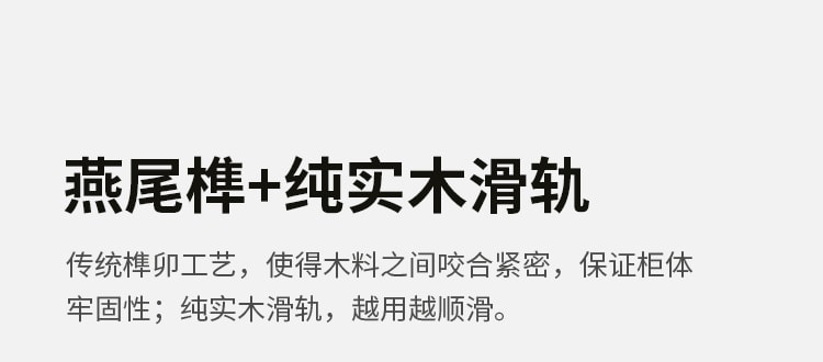  源氏木语 卧室两抽实木床头柜(带锁)0.4米 橡木