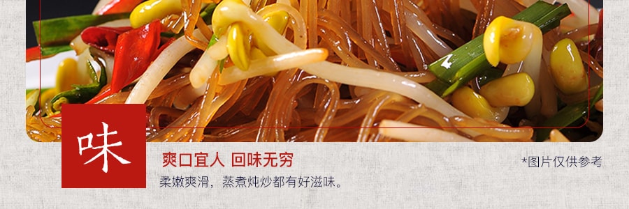 韩国JAYONE 红薯粉条 500g