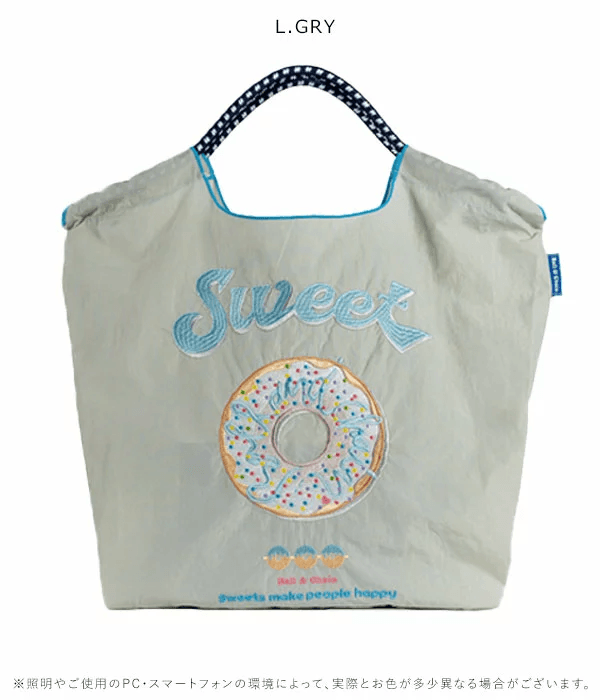 Ball&Chain 糖粒甜甜圈單肩包 淺灰色M號 165g