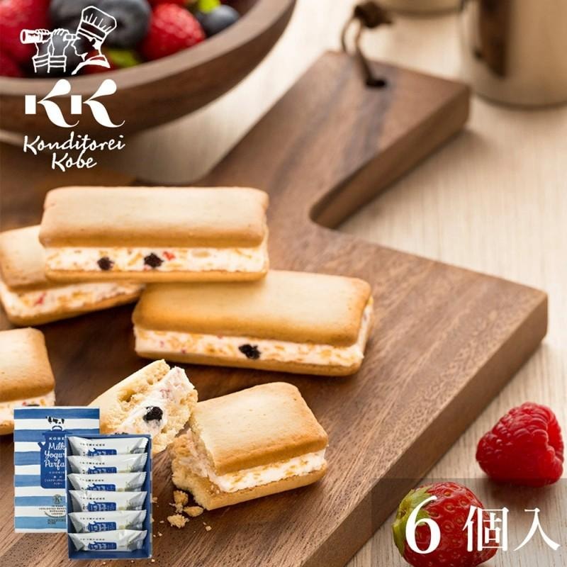 【日本直郵】 日本 神戶小紅書人氣推薦伴手禮 三種莓果x優格夾心奶油餅乾 6個裝