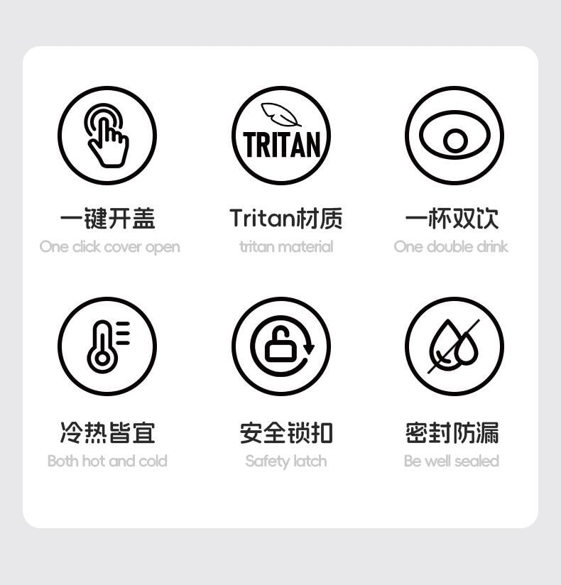 【中國直郵】 親太太 大容量塑膠水壺新款ritan手柄夏天便攜水壺 1.2L 黑色 1個