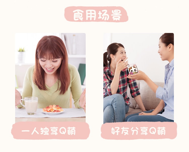 [China Direct Mail] Wangzai QQ Meat Pad Candy Cat's Claw Candy Orange Yogurt Flavour Marshmallow 45g