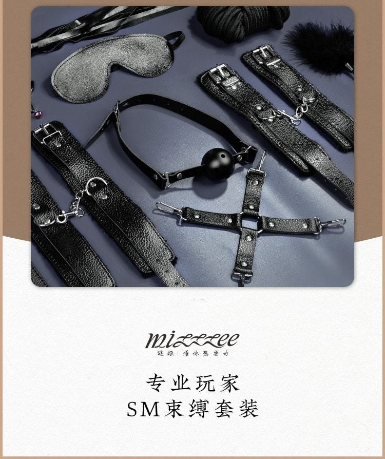 【中國直郵】謎姬 SM另類玩具 情趣束縛套裝 18套裝 男士成人情趣用品