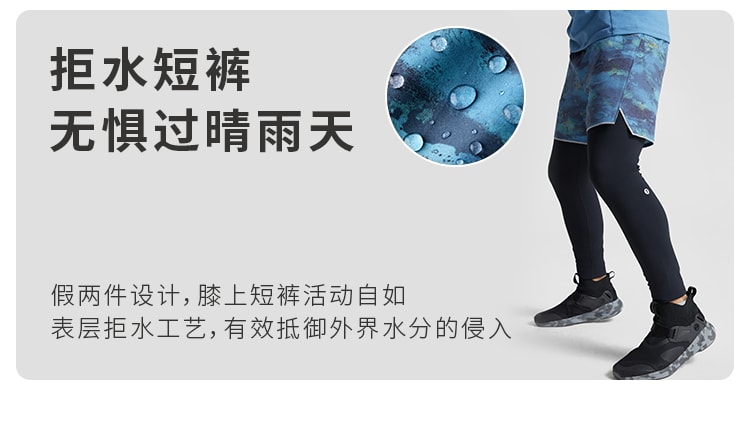 【中國直郵】moodytiger男孩運動假兩件褲 炭黑色 170cm