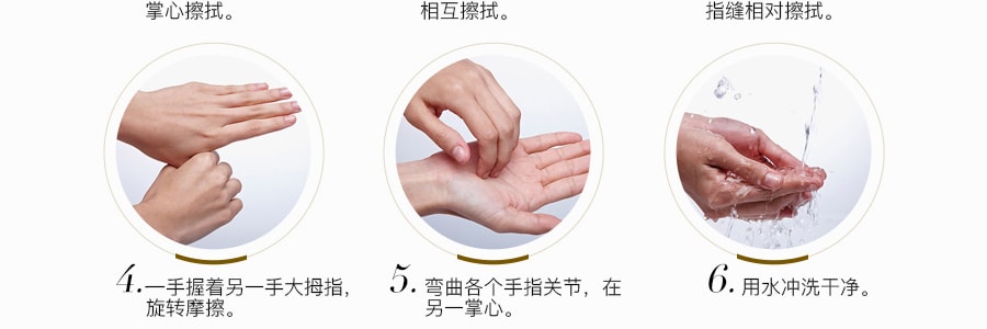 【勤洗双手】【高人气】日本COW牛乳石鹼共进社 保湿杀菌果香洗手液 220ml
