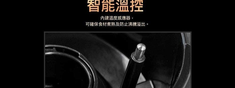 JOYOUNG九陽 家用多功能破壁機攪拌機料理 大容量全自動豆漿機榨汁機 一鍵自清洗 可加熱 JYL-Y15U 1.8L 聖誕節情人節七夕父親節母親節禮物 肖戰推薦