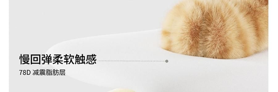 躺岛 3.0猫肚皮枕 记忆棉枕头护颈椎助睡眠枕头 大橘已定 66x40x11cm