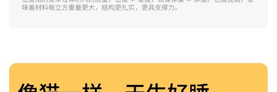 躺岛 3.0猫肚皮枕 记忆棉枕头护颈椎助睡眠枕头 大橘已定 66x40x11cm