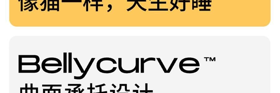 躺岛 3.0猫肚皮枕 记忆棉枕头护颈椎助睡眠枕头 大橘已定 66x40x11cm