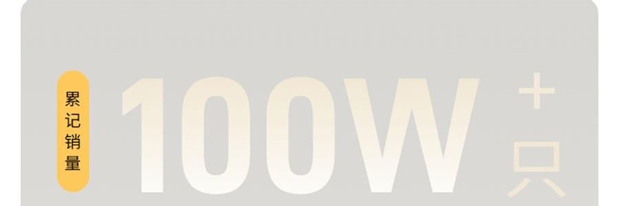 躺岛 3.0猫肚皮枕 记忆棉枕头护颈椎助睡眠枕头 大橘已定 66x40x11cm