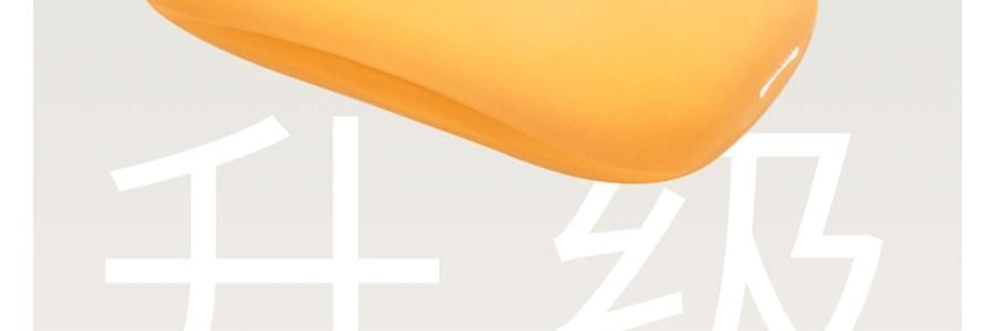 躺岛 3.0猫肚皮枕 记忆棉枕头护颈椎助睡眠枕头 大橘已定 66x40x11cm