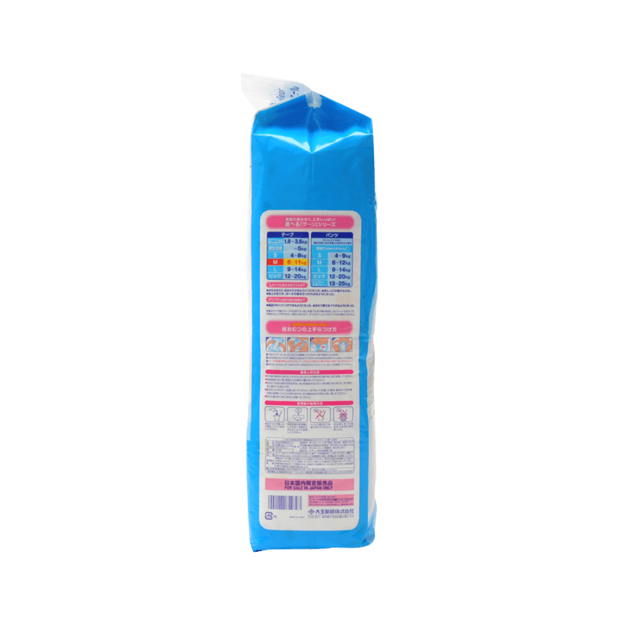Breathable Diaper M 1pack(64pcs)