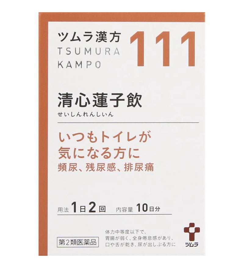 【日本直郵】日本TUMURA​​津村漢方111號 清心蓮子飲 20袋