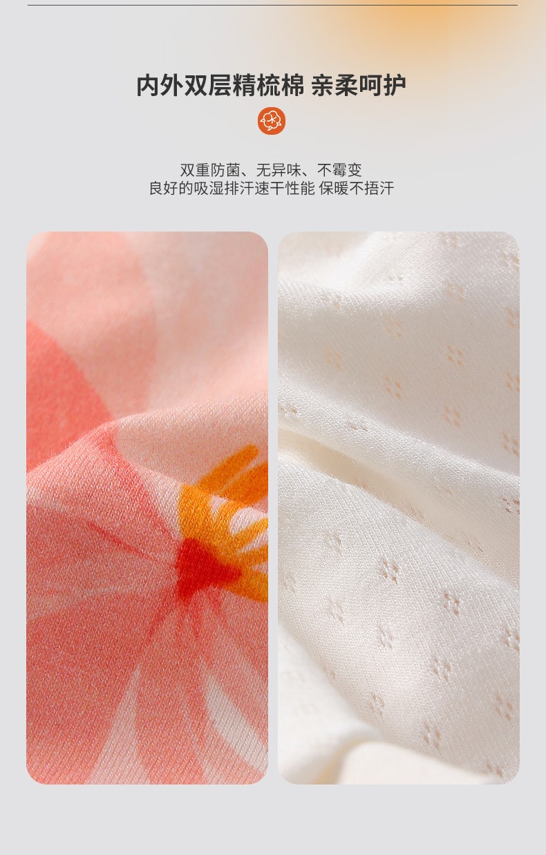【中國直郵】GoloveJoy 孕婦月子帽 雙層保暖抗菌抑臭遮光堆堆帽 粉紅色2頂