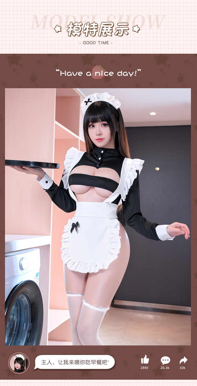 【中國直郵】霏慕 新品 一字抹胸高開衩女僕套裝 白黑【女僕髮箍+抹胸+圍裙】