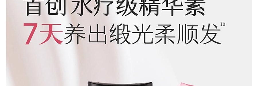 半畝花田 鮮花純露香氛精油洗髮精 500g 72h舒緩控油 48h蓬鬆高顱頂 修護煥活頭皮【蓬鬆水光髮】
