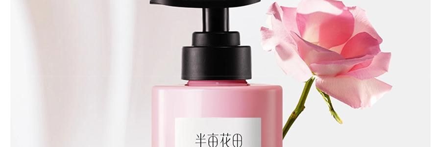 半畝花田 鮮花純露香氛精油洗髮精 500g 72h舒緩控油 48h蓬鬆高顱頂 修護煥活頭皮【蓬鬆水光髮】