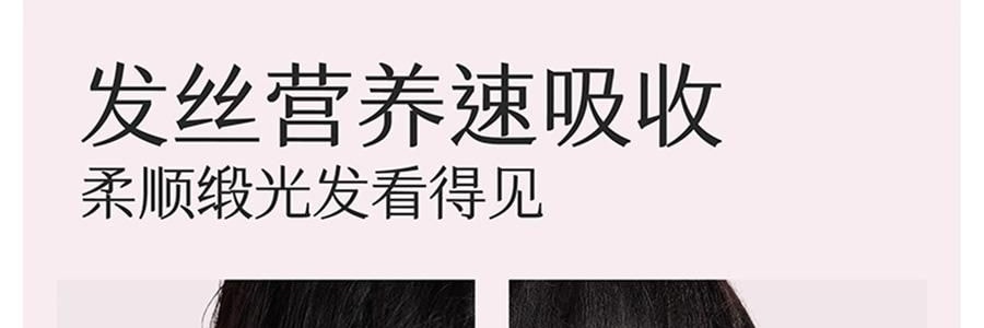 半畝花田 鮮花純露香氛精油洗髮精 500g 72h舒緩控油 48h蓬鬆高顱頂 修護煥活頭皮【蓬鬆水光髮】