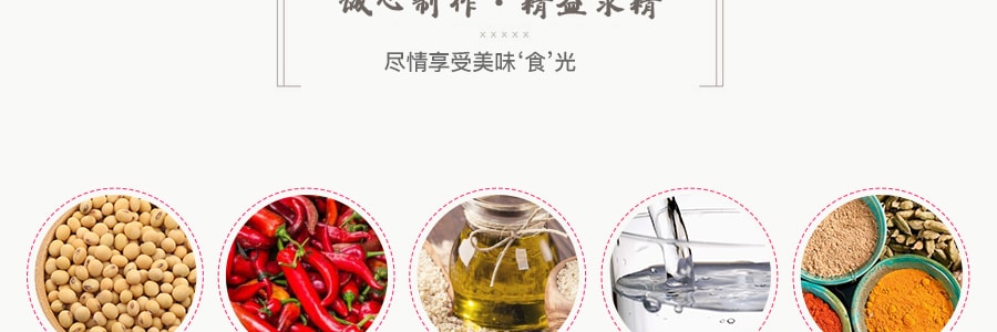 香港李锦记 熊猫牌蒙古烤肉调料酱 227g