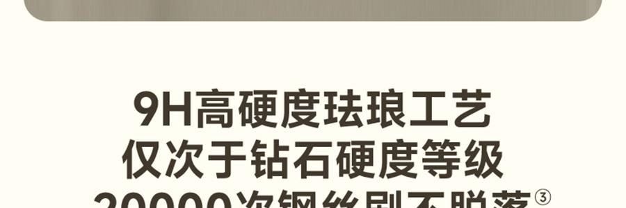 【亚米独家】BEAR小熊 铁釜电饭煲3L  防溢易清洁 微压烹饪 0 氟健康不粘煮饭锅 RC-5L30A19