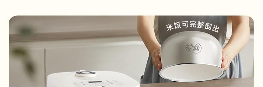 【亚米独家】BEAR小熊 铁釜电饭煲3L  防溢易清洁 微压烹饪 0 氟健康不粘煮饭锅 RC-5L30A19