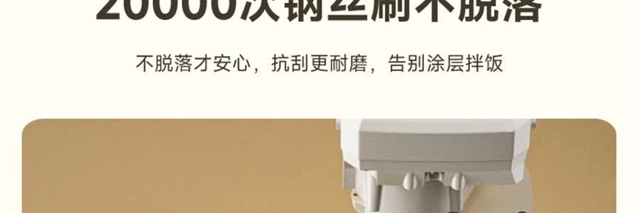 【亚米独家】BEAR小熊 铁釜电饭煲3L  防溢易清洁 微压烹饪 0 氟健康不粘煮饭锅 RC-5L30A19