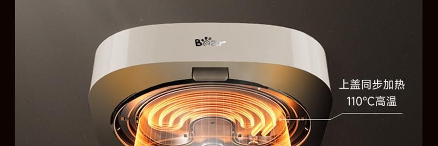 【亚米独家】BEAR小熊 铁釜电饭煲3L  防溢易清洁 微压烹饪 0 氟健康不粘煮饭锅 RC-5L30A19