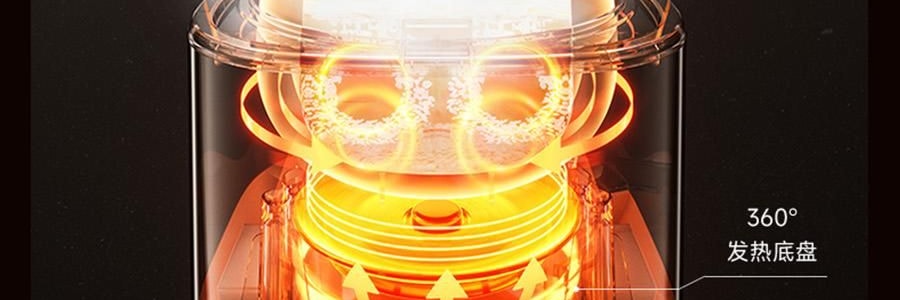 【亚米独家】BEAR小熊 铁釜电饭煲3L  防溢易清洁 微压烹饪 0 氟健康不粘煮饭锅 RC-5L30A19